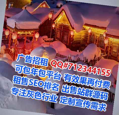 长顺代母母婴门市部